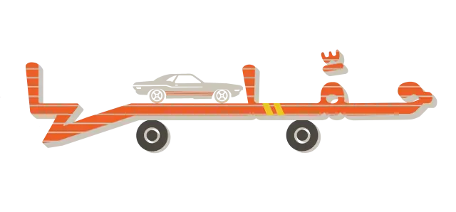 حمِّلها - منصة خدمات السطحات