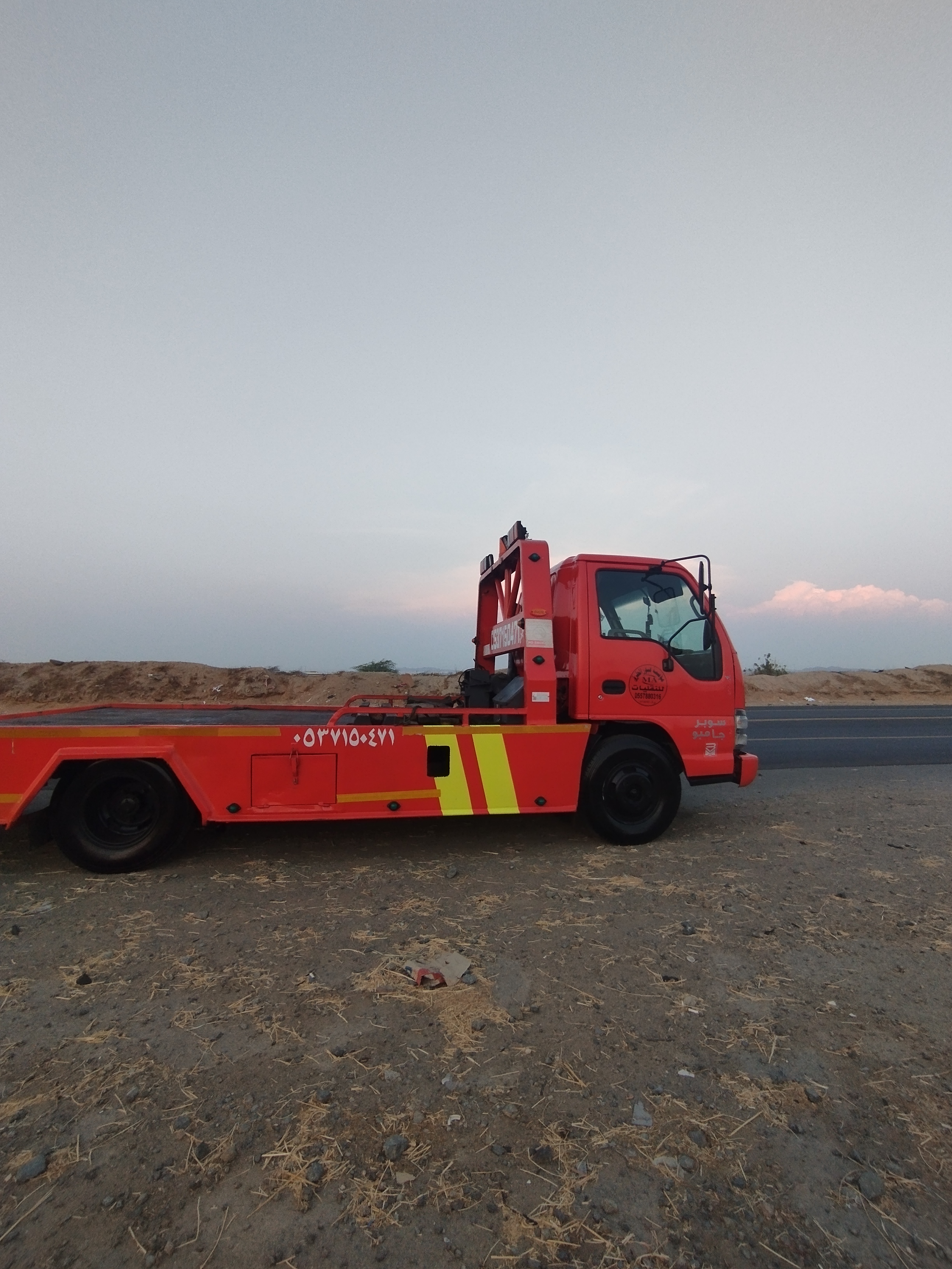 سطحة جدة - سطحة جدة ابو احمد