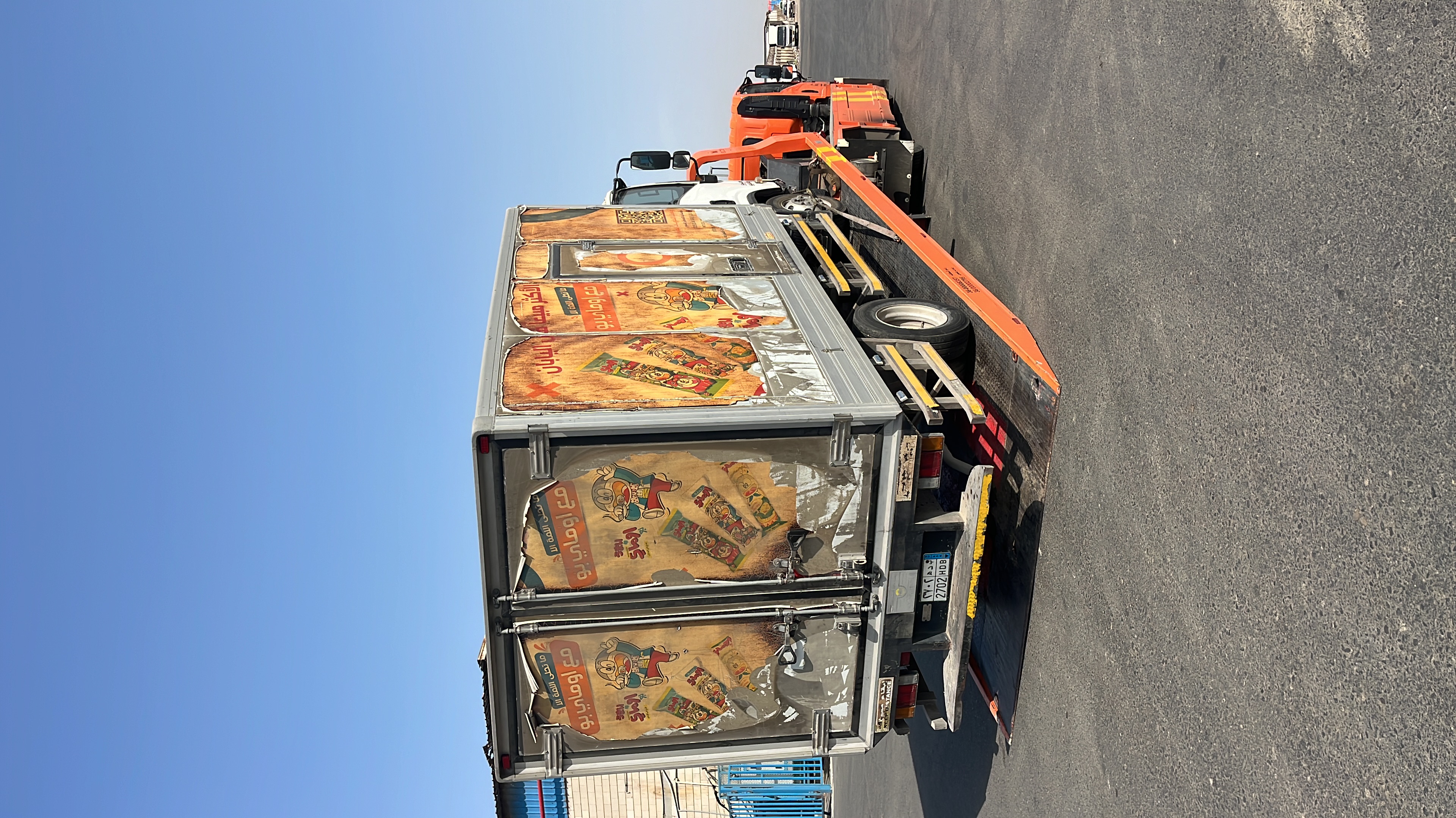 سطحة سطحة هيدروليك جدة في جدة - صورة رقم 4