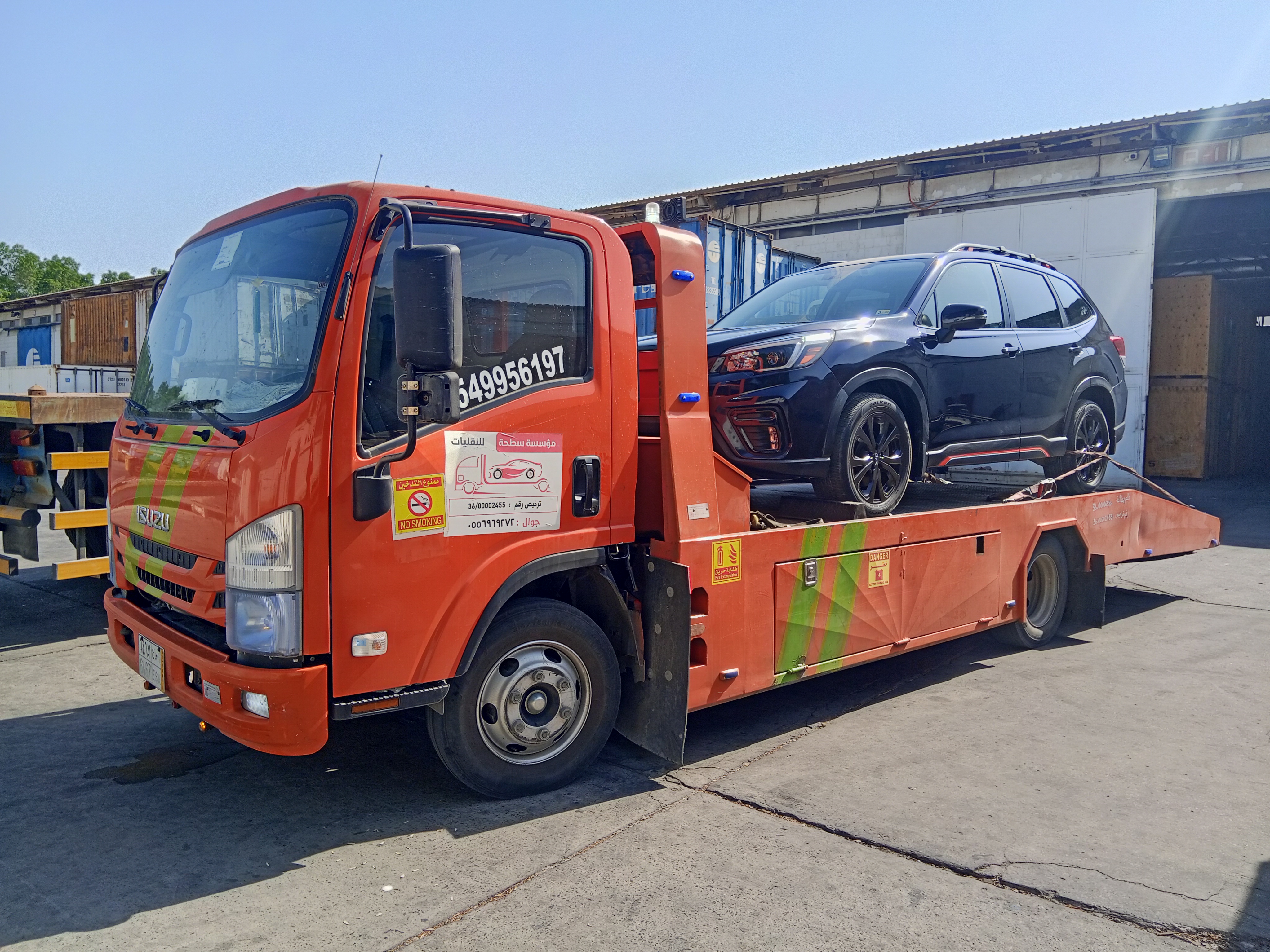 سطحة ايسزو في جدة - خدمة نقل سيارات موثوقة