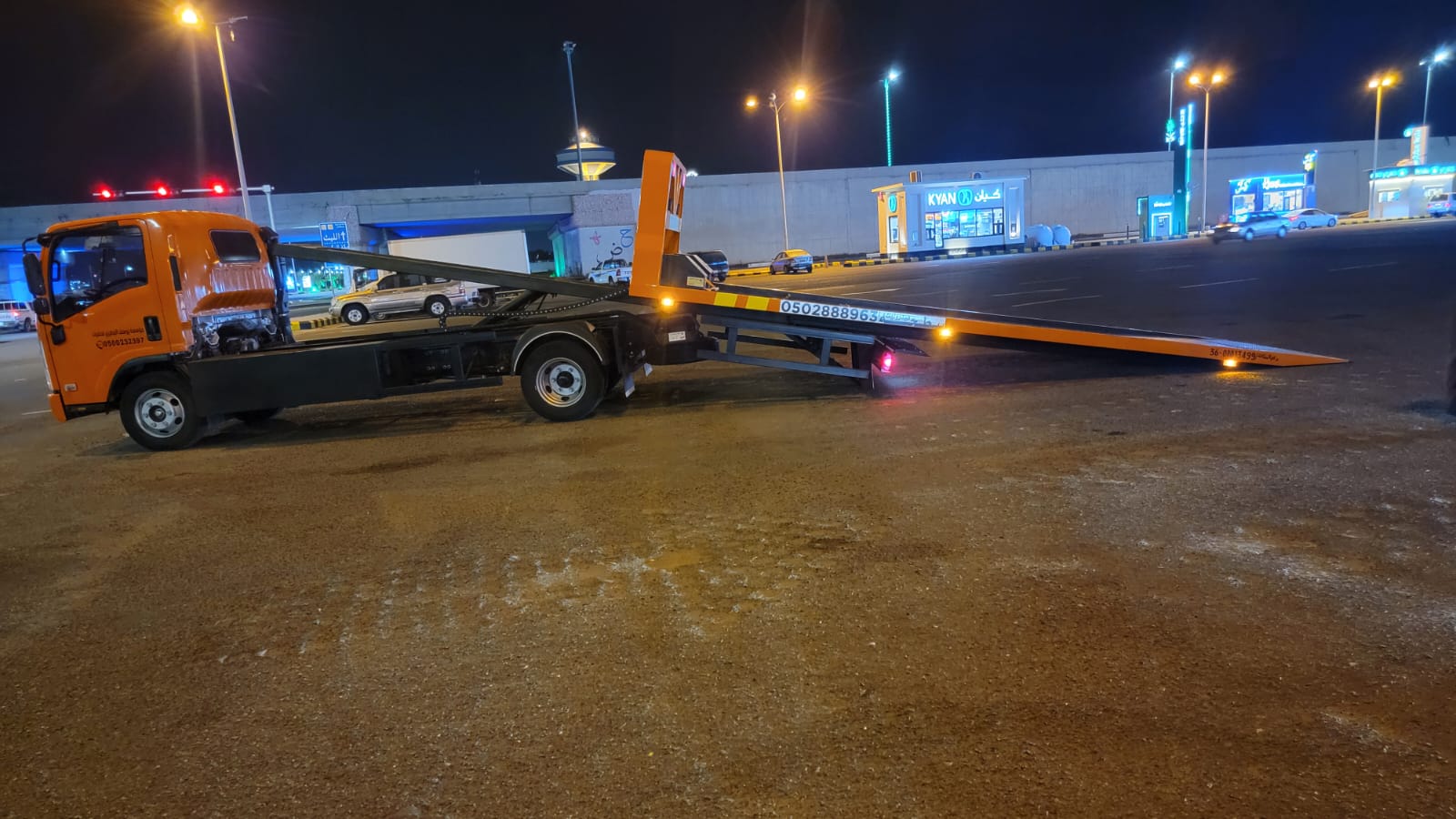 سطحة سطحة المجيرمة وخط الساحل في الليث - صورة رقم 2