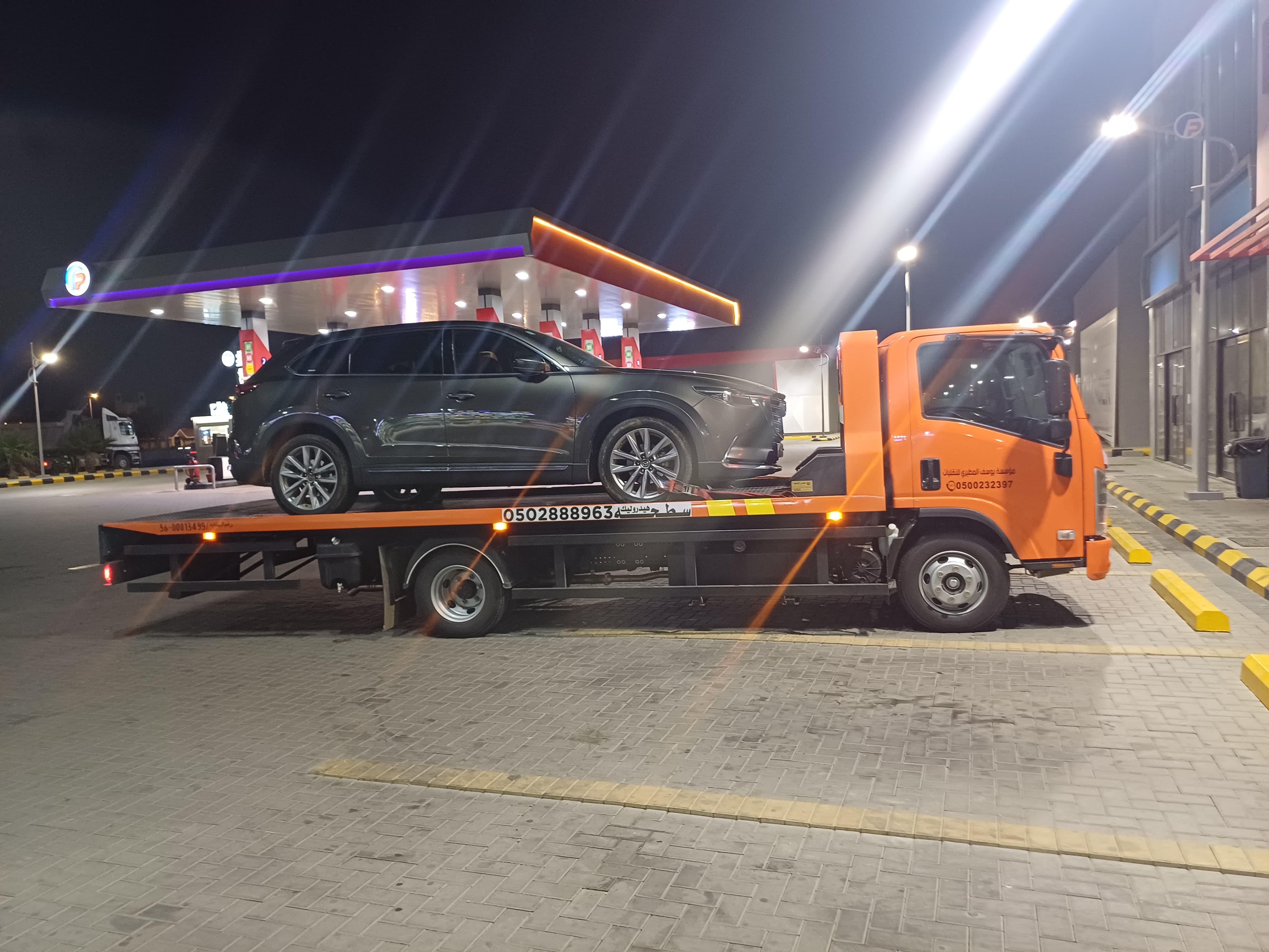 سطحة سطحة المجيرمة وخط الساحل في الليث - صورة رقم 4