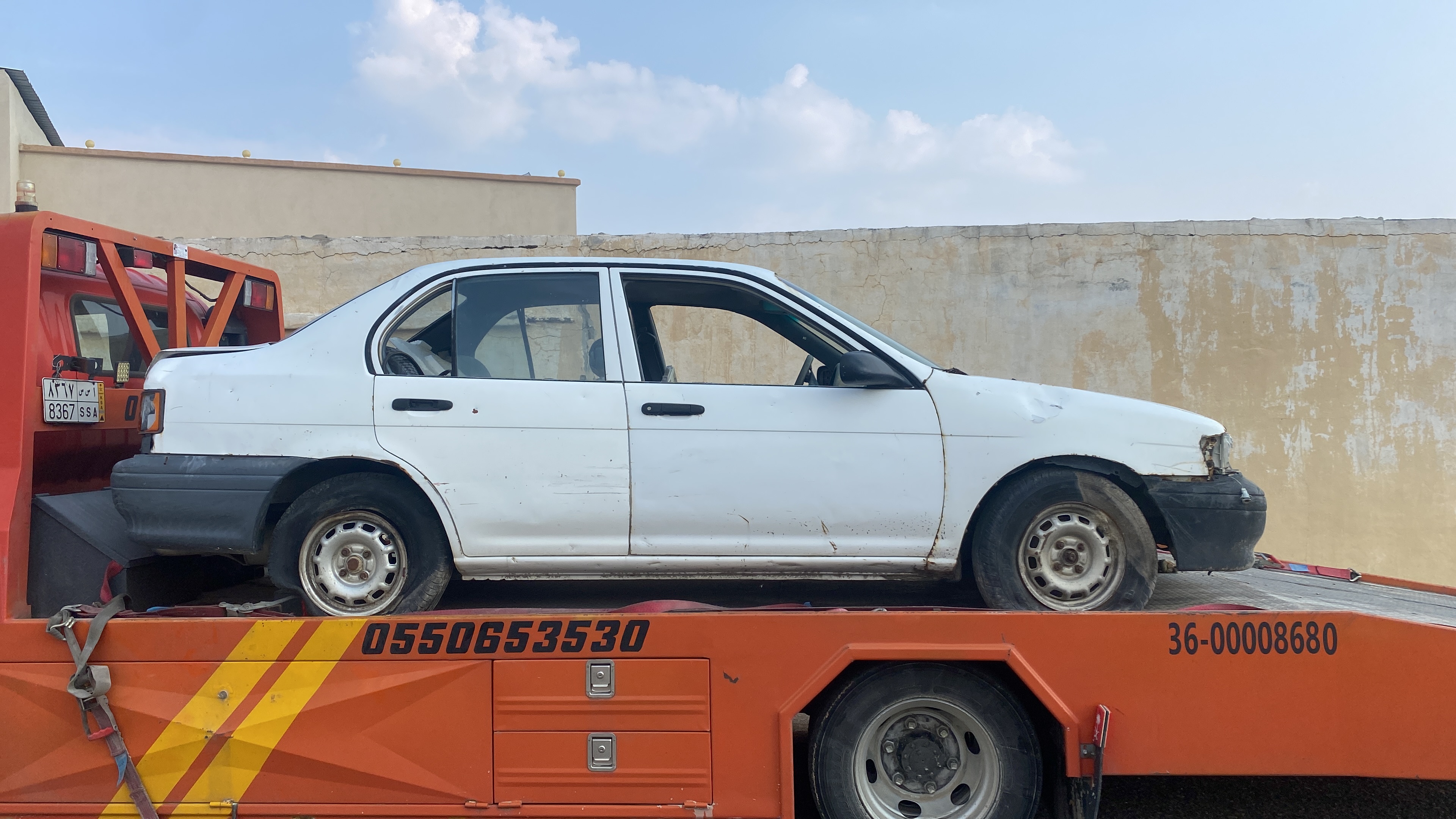 سطحة المجاردة - سطحة الجنوب