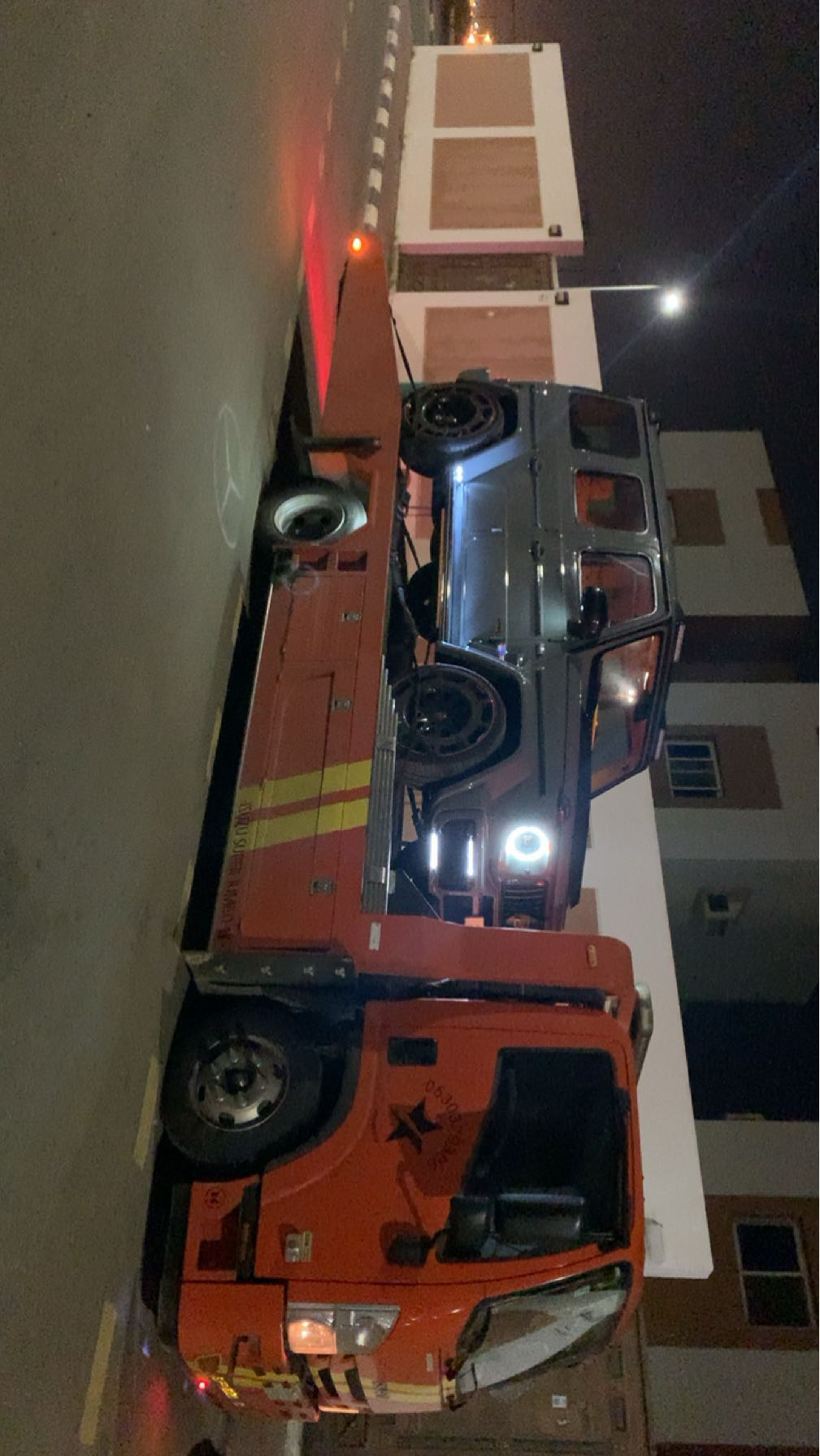 سطحة سطحة جازان ابو تيلاد في جازان - صورة رقم 5