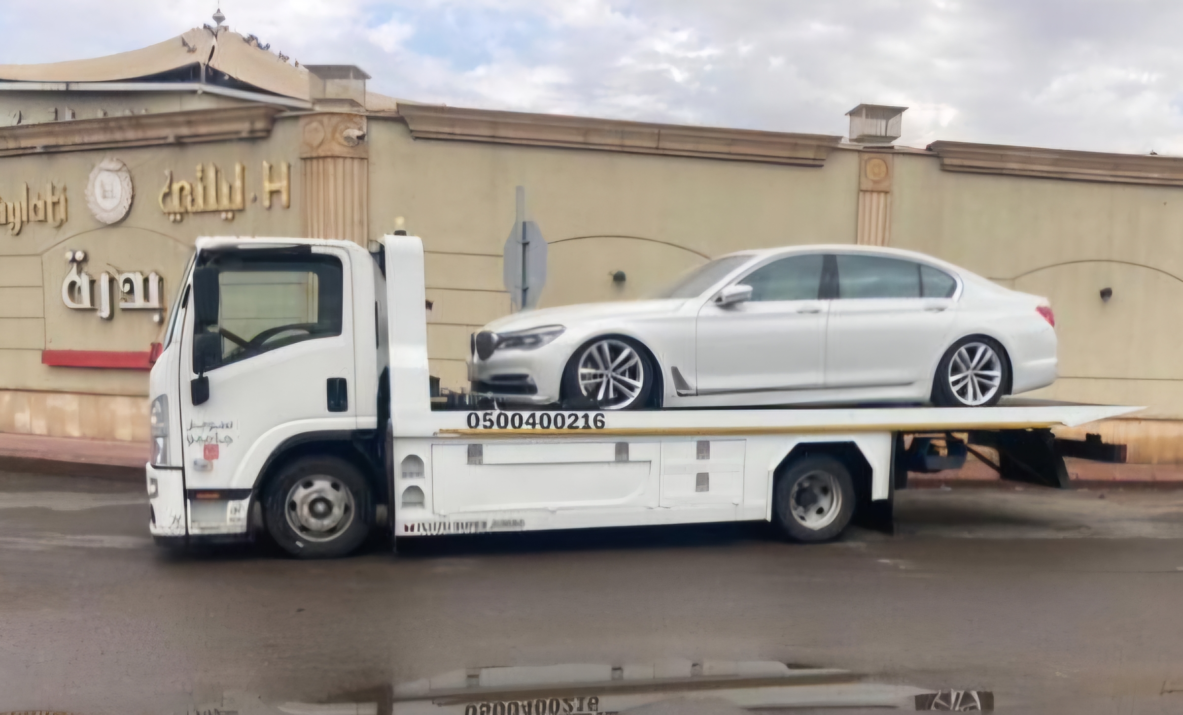 سطحة سطحة هيدروليك بالمدينة المنورة متوفر عجلات في المدينة المنورة - صورة رقم 5