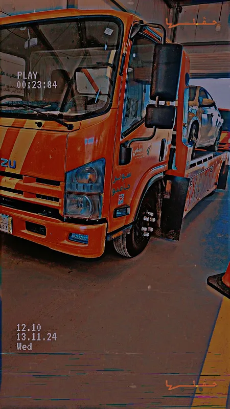 سطحة الأسلمي في جازان - صورة رقم 2