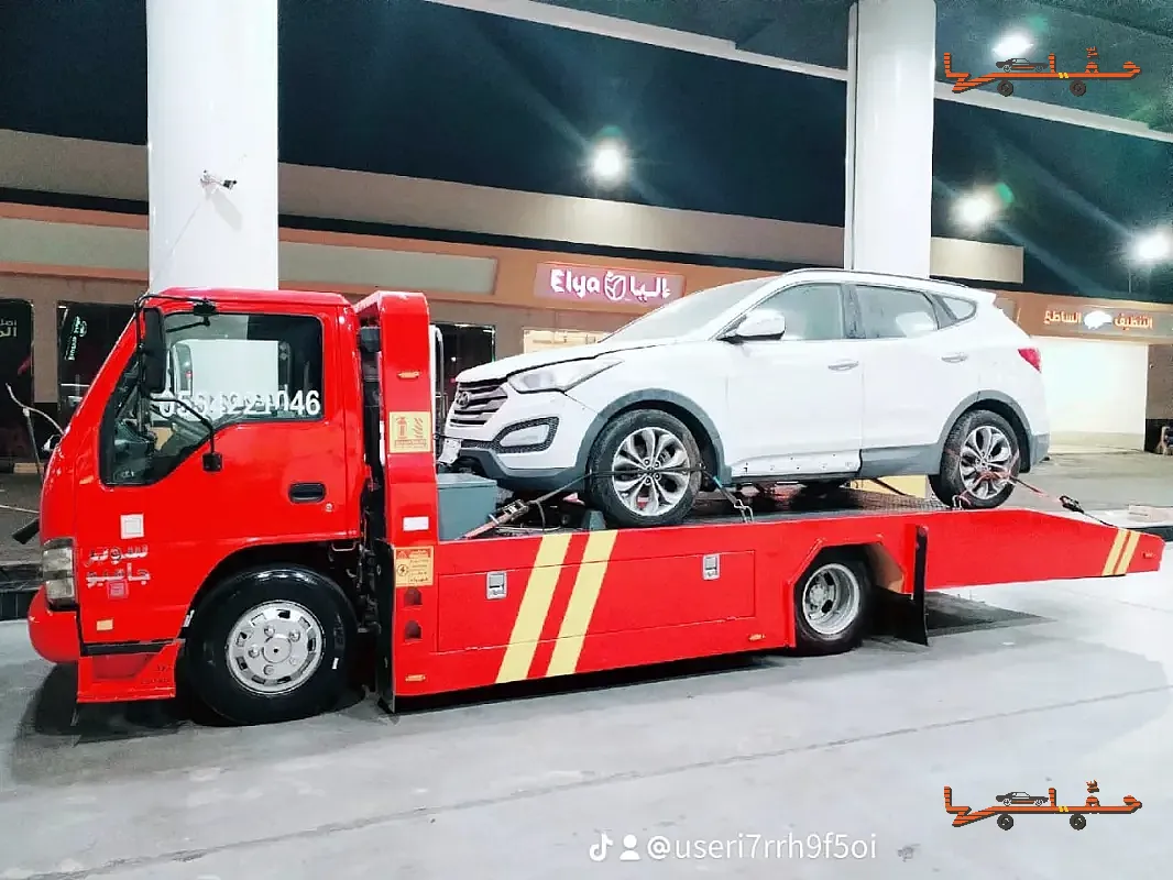 سطحة سطحة الدرب في جازان - صورة رقم 2