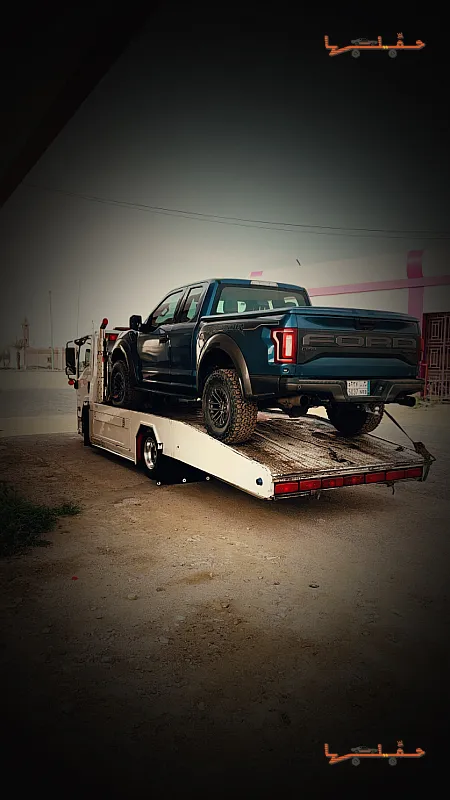 سطحة خميس مشيط - سطحة الجنوب ابو ديالا