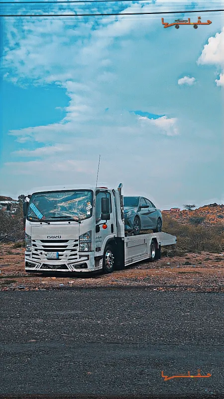 سطحة سطحة الجنوب ابو ديالا في خميس مشيط - صورة رقم 4
