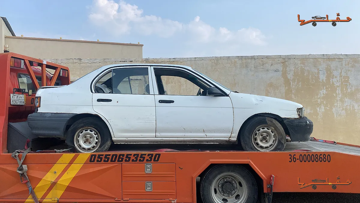 سطحة المجاردة - سطحة الجنوب