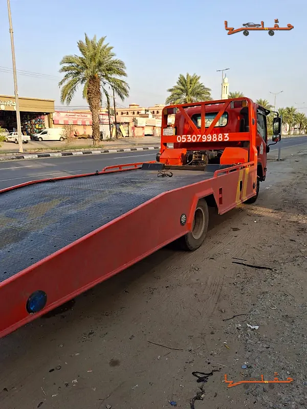 سطحة سطحة القنفذة المظيلف في القنفذة - صورة رقم 3