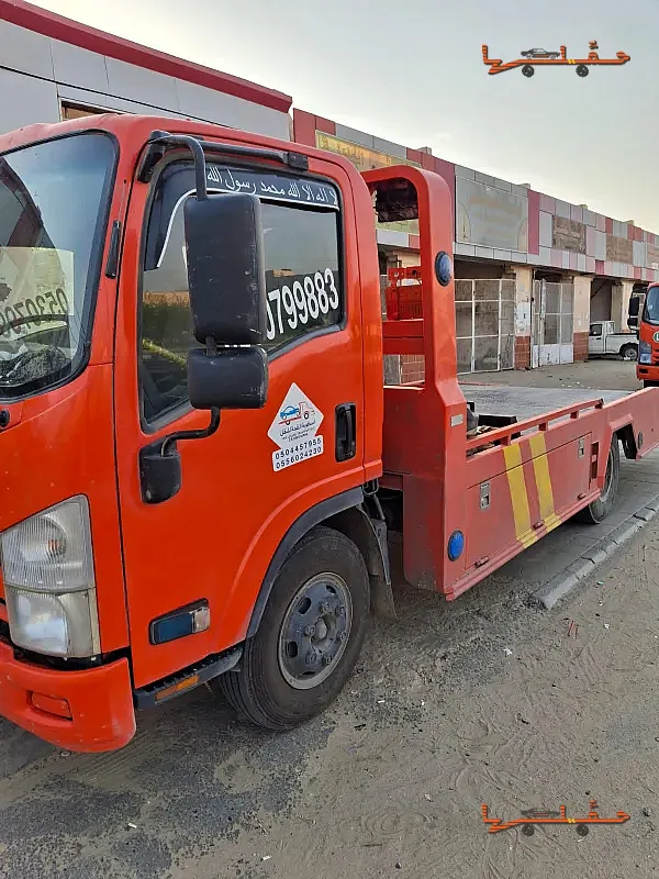 سطحة سطحة القنفذة المظيلف في القنفذة - صورة رقم 4