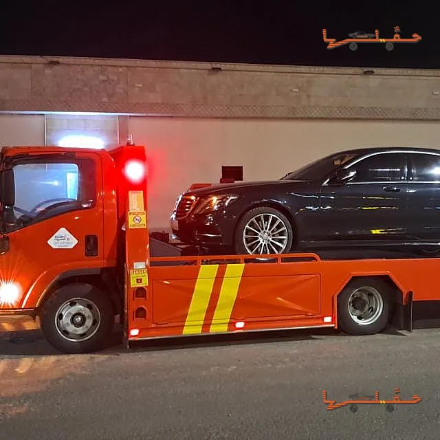 سطحة القوز - سطحة القوز القنفذة حلي