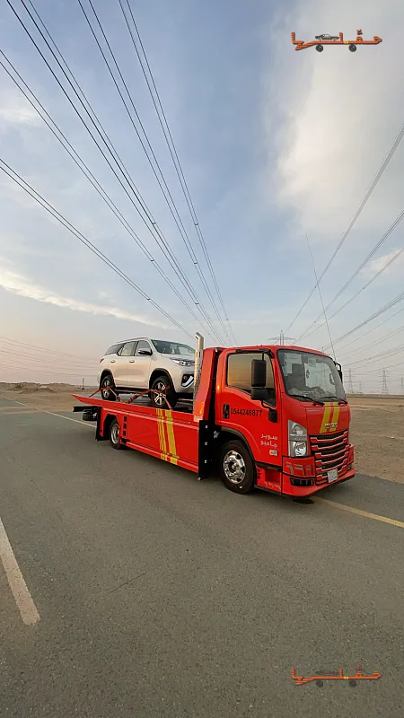 سطحة سطحة الليث في الليث - صورة رقم 2