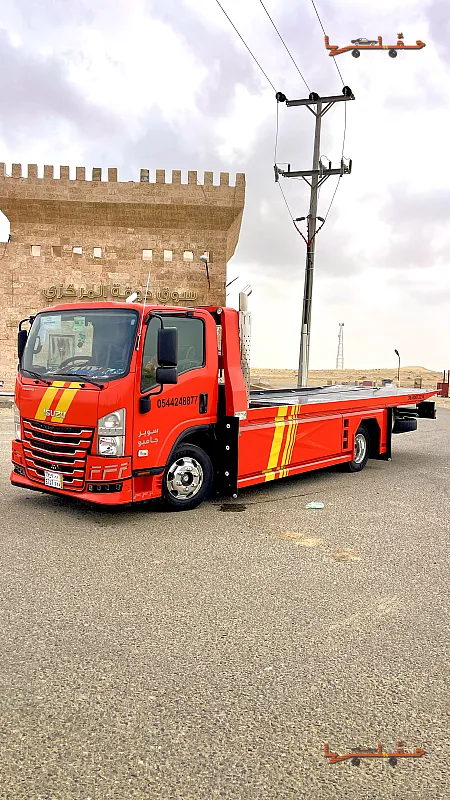 سطحة سطحة الليث في الليث - صورة رقم 4