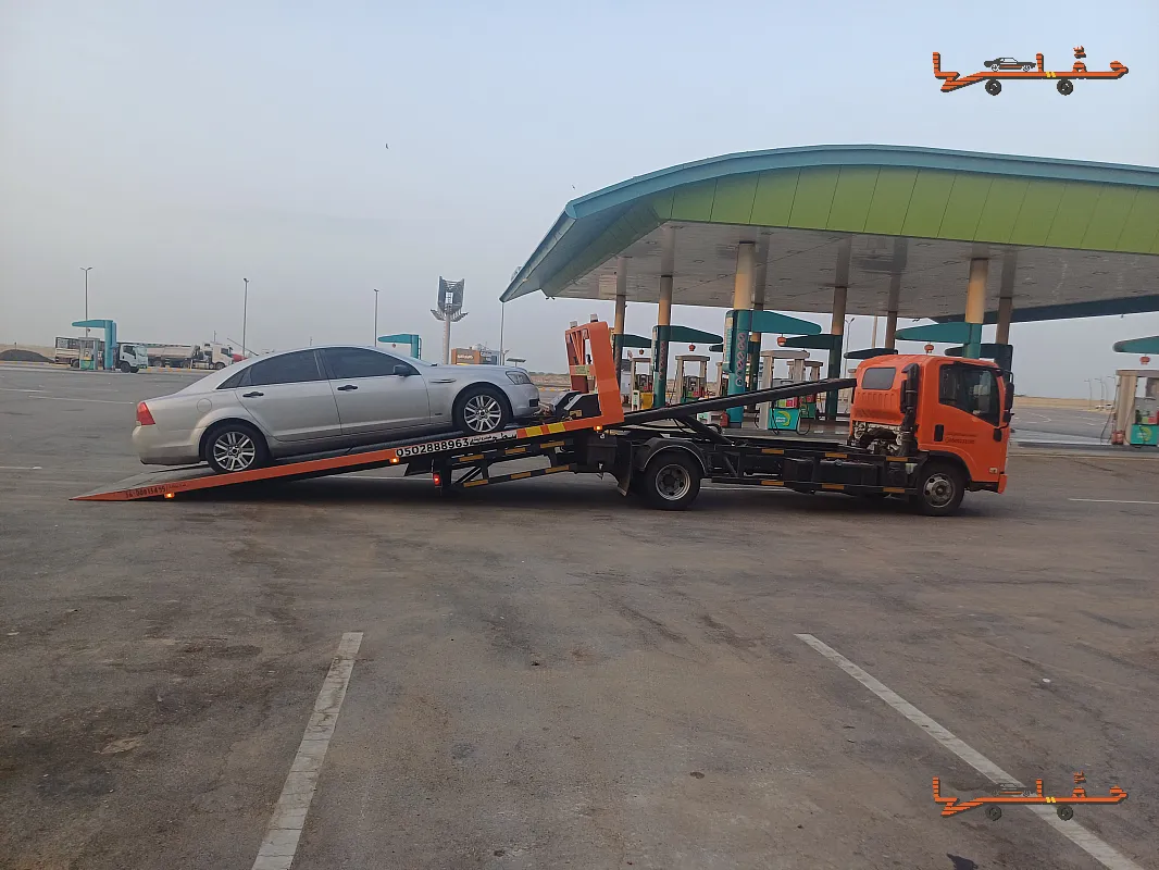 سطحة مكة - سطحة الليث وخط الساحل هيدروليك