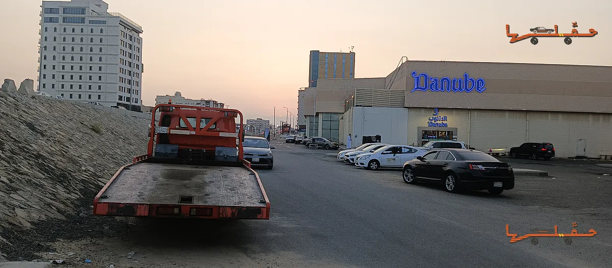 سطحة سطحة جده لنقل السيارات في جدة - صورة رقم 3