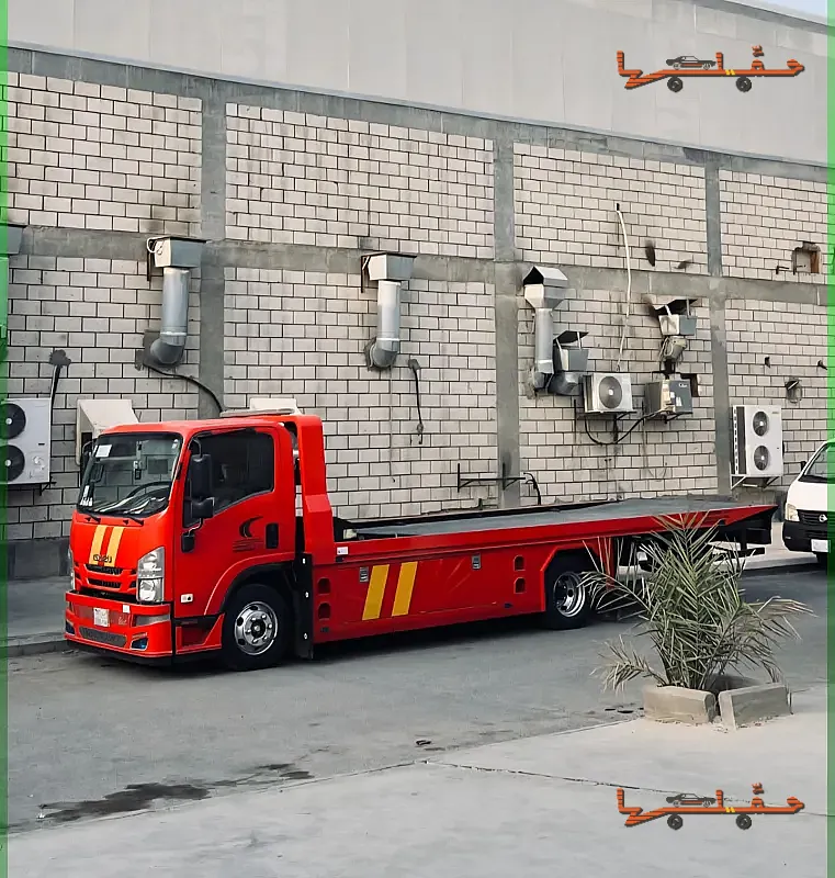 سطحة سطحة هدروليك في جدة في جدة - صورة رقم 6