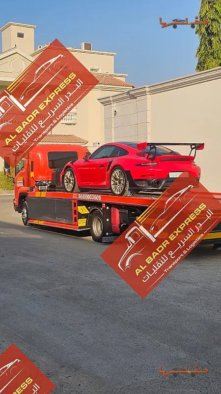 سطحة سطحة هيدروليك فل داون جدة في الرياض - صورة رقم 2