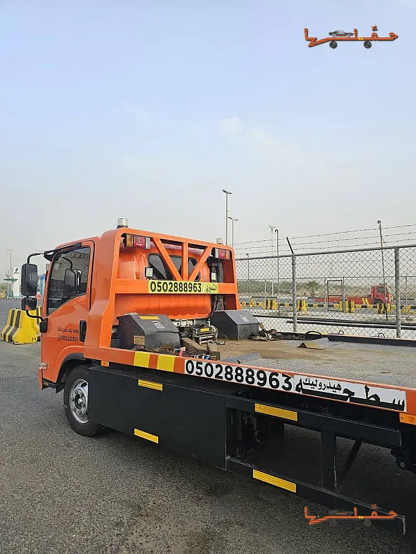 سطحة القوز - سطحة خط المظيلف جدة