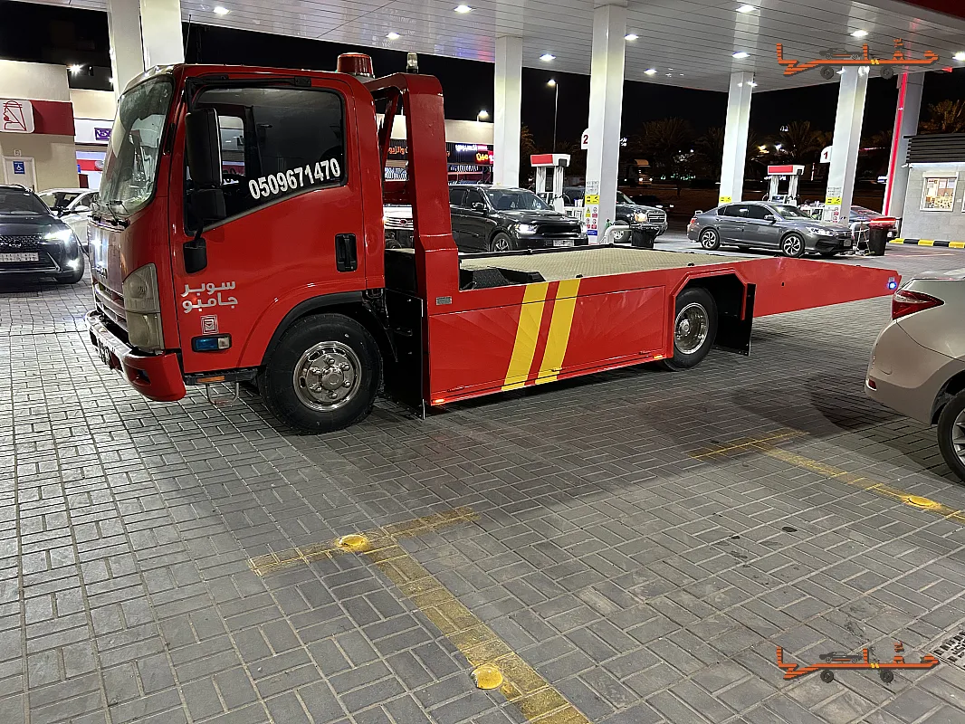 سطحة تبوك - سطحة للنقل السيارات