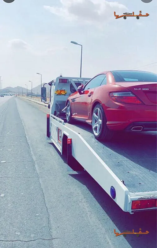 سطحة سطحة لنقل السيارات في أملج - صورة رقم 3