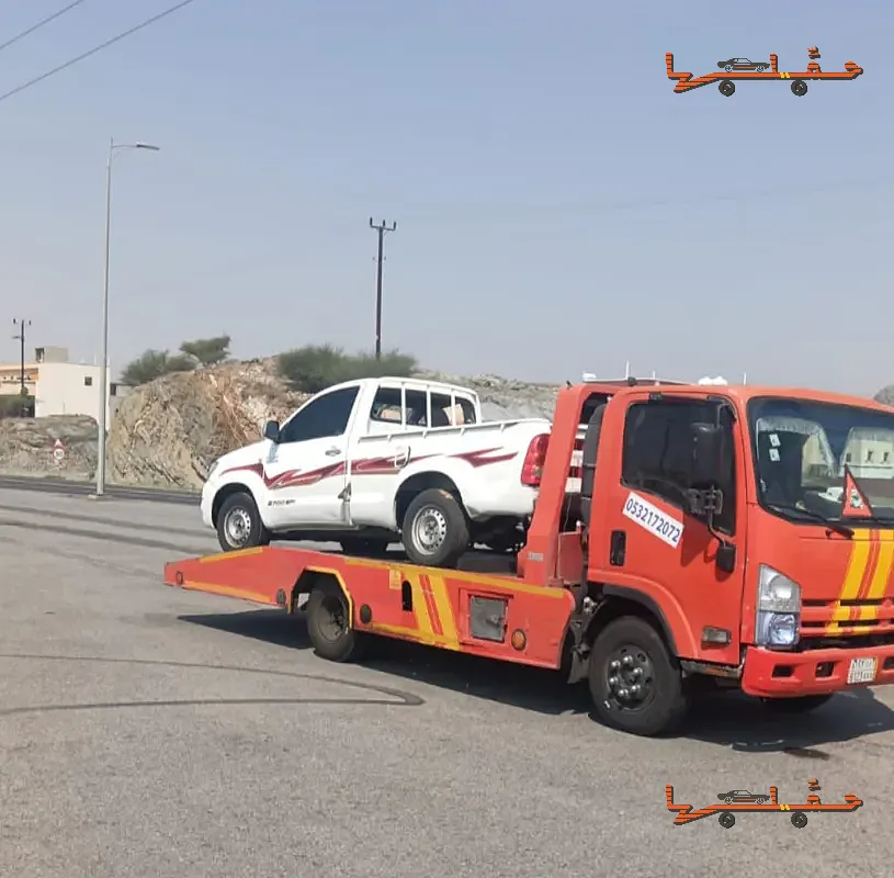 سطحة الدرب - سطحة لنقل السيارات في الدرب