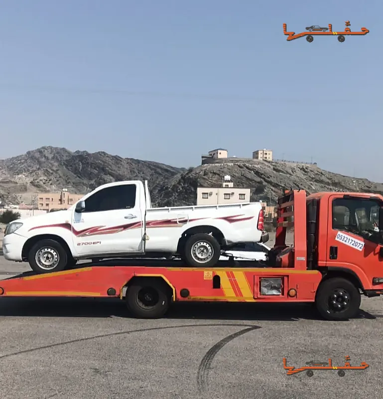 سطحة سطحة لنقل السيارات في الدرب في الدرب - صورة رقم 2