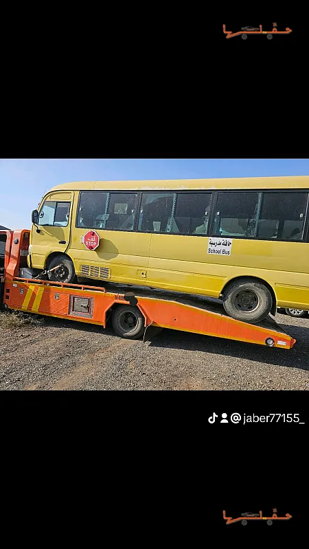 سطحة محايل عسير - سطحة محايل عسير