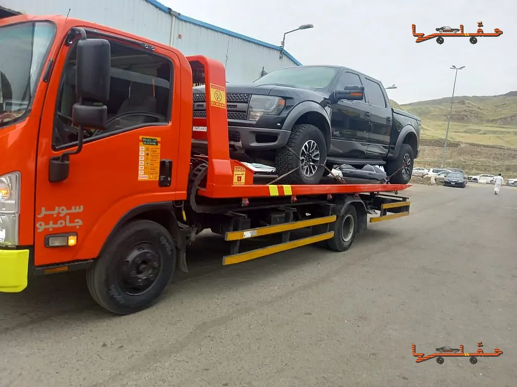 سطحة مكة - سطحة مكة المكرمة هيدروليك