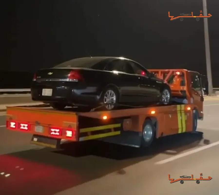 سطحة سطحة مكة المكرمة هيدروليك في مكة - صورة رقم 2