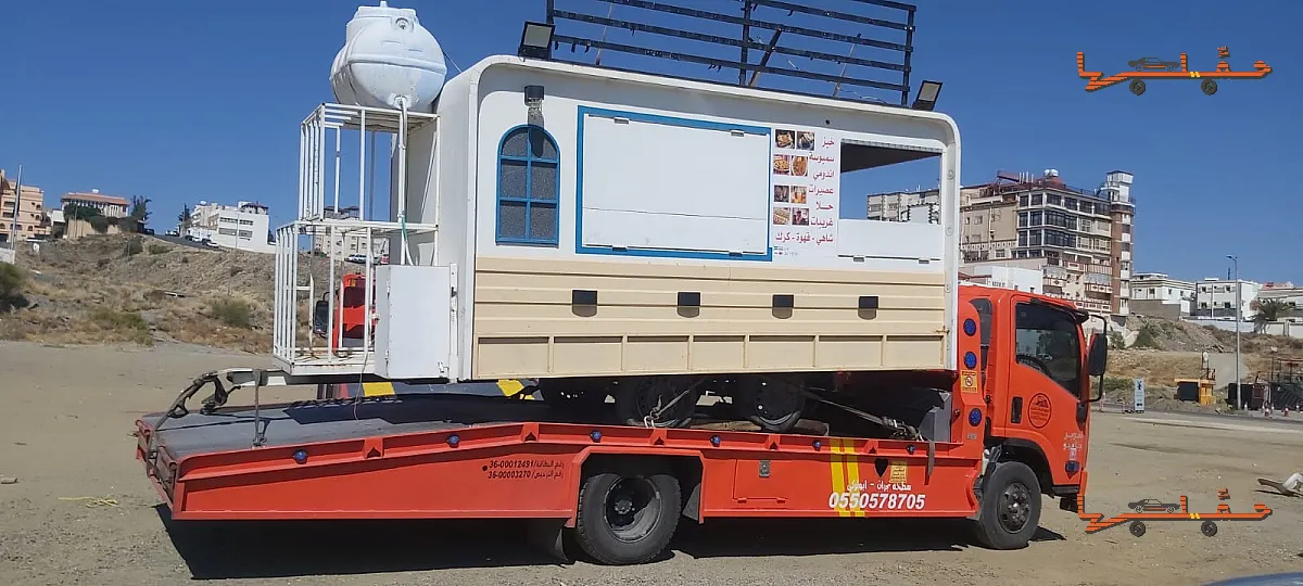 سطحة نجران - سطحة نجران ابو محمد