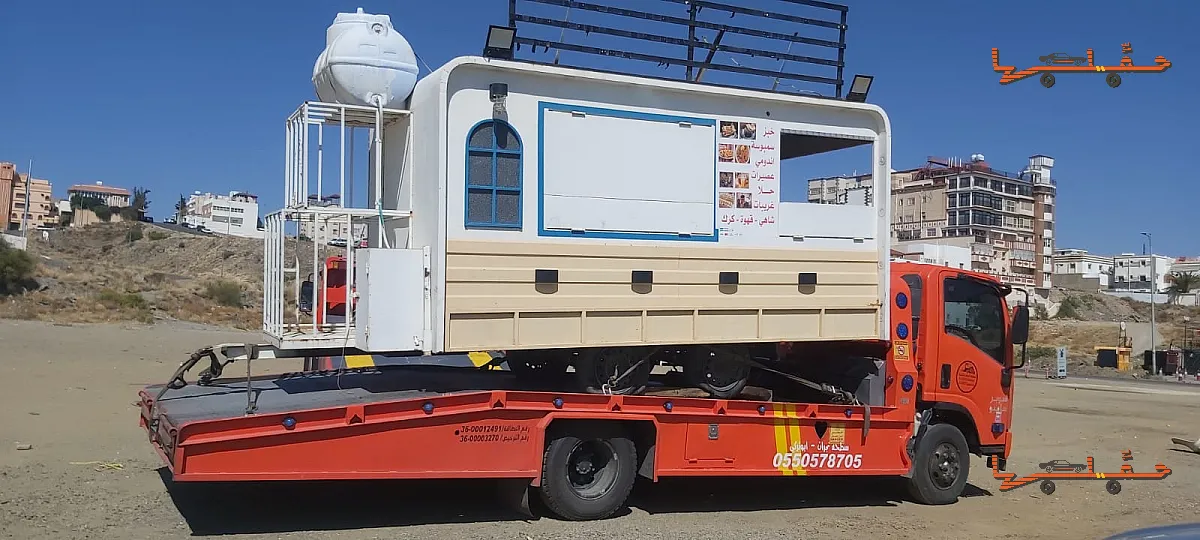 سطحة سطحة نجران ابو محمد في نجران - صورة رقم 4