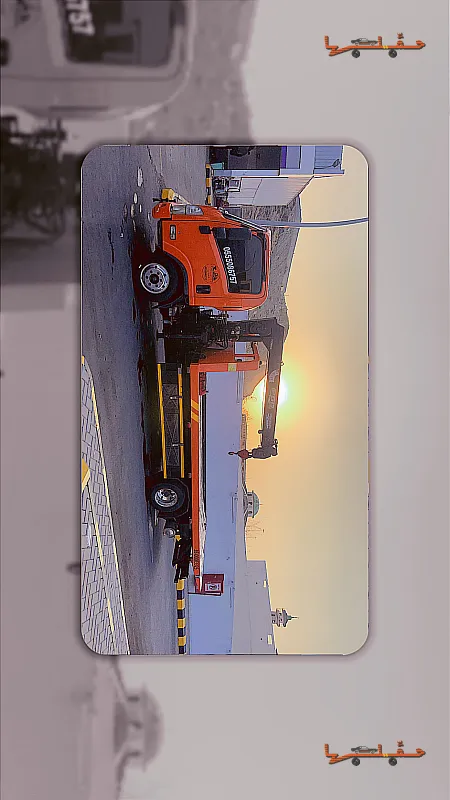 سطحة مكة - سطحة ونش كرين  داخل مكة وجدة