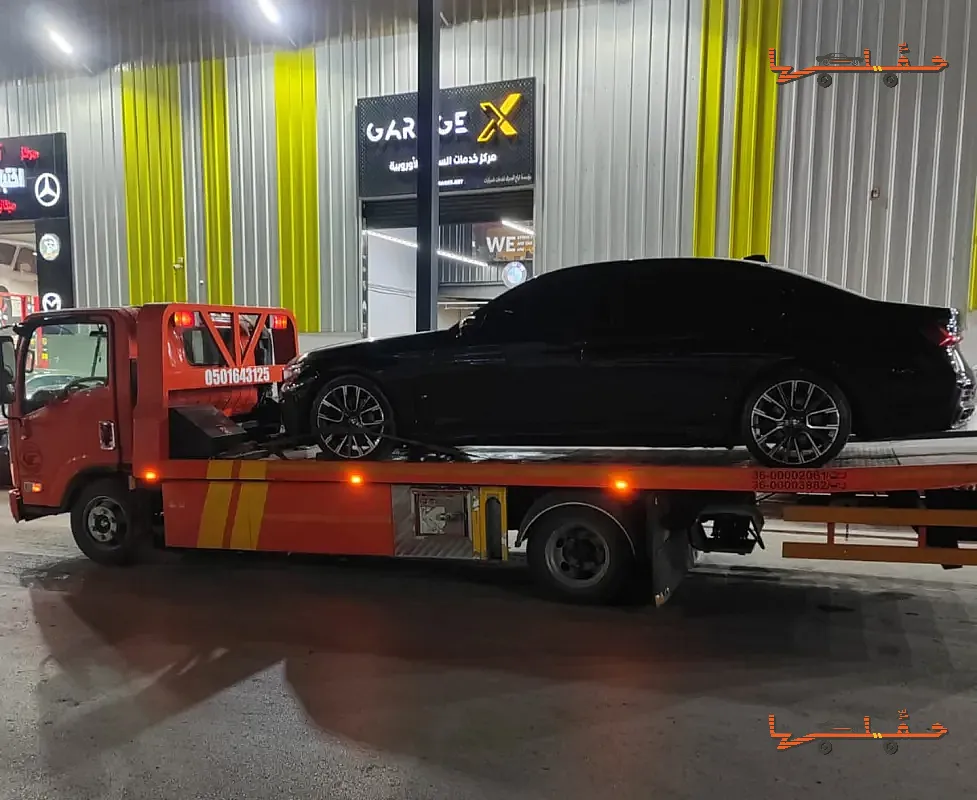 سطحة شرق الرياض الرياض نقل سيارات