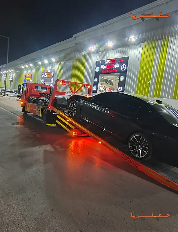 سطحة سطحة شرق الرياض في الرياض - صورة رقم 2