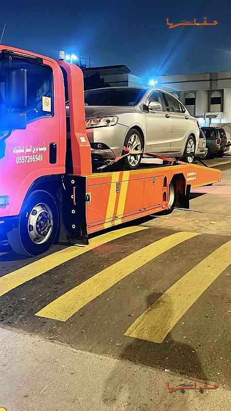 سطحة سكاكا - سطحة سكاكا الى جميع أنحاء المملكة 0582271078