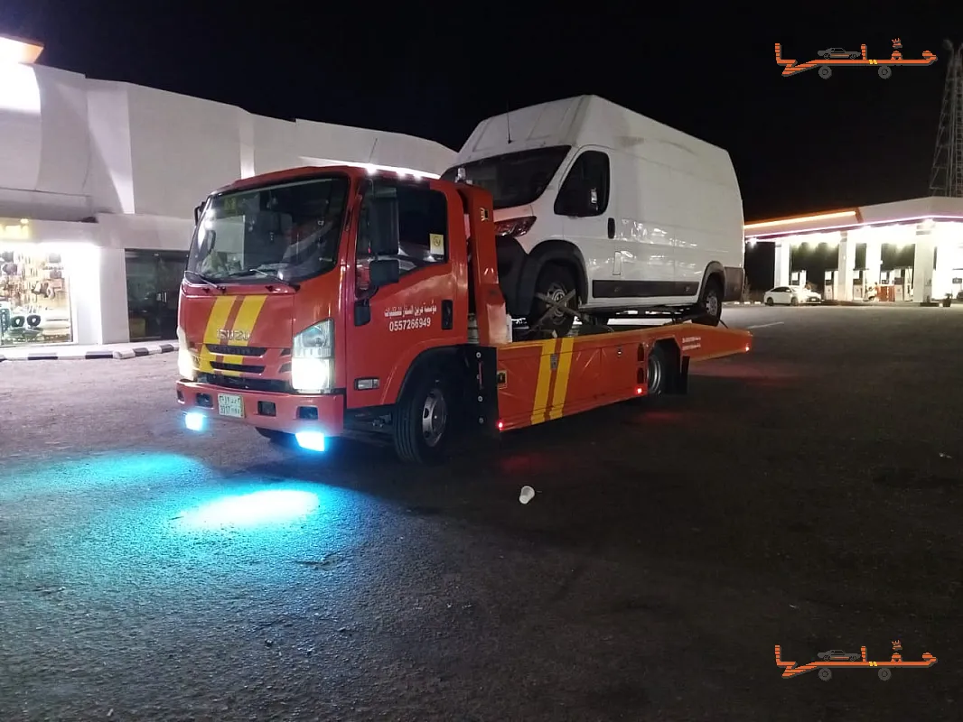 سطحة سطحة سكاكا الجوف الى جميع انحاء المملكة في سكاكا - صورة رقم 2