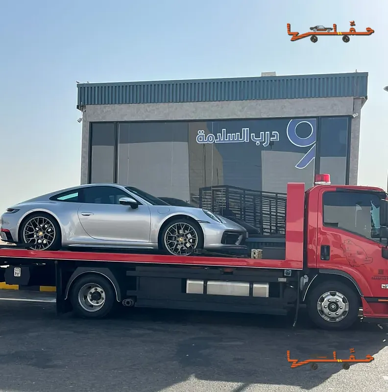 سطحة سطحة ينبع لنقل المركبات في ينبع - صورة رقم 4