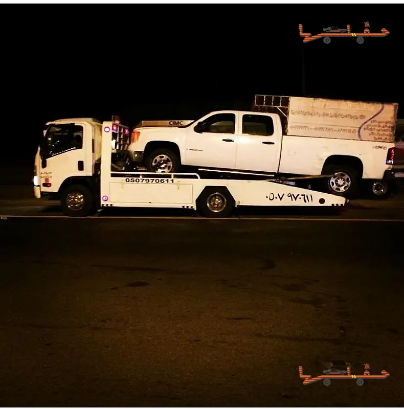 سطحة سطحة ينبع في ينبع - صورة رقم 4