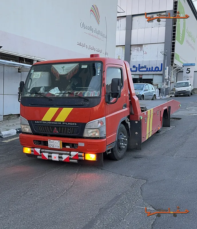 سطحة محايل عسير - سطحه عسير