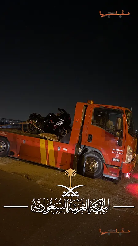 سطحة سطحه ابها في أبها - صورة رقم 3