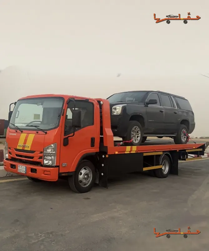 سطحة سطحه ابوخالد نقل سيارات في الرياض - صورة رقم 3