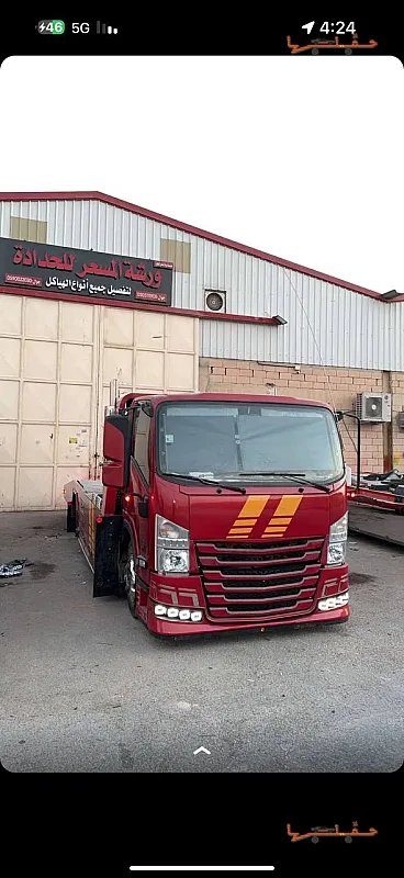 سطحة الطائف - سطحه العطيف الطايف طريق الرياض اسعار مناسبة