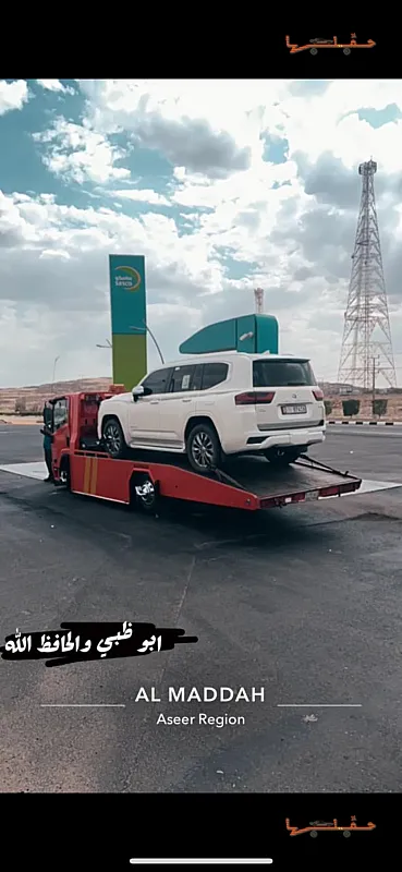 سطحة سطحه الدرب كبري رجال المع في الدرب - صورة رقم 3