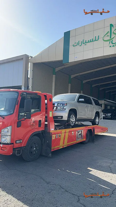 سطحة سطحه المدينه المنوره في المدينة المنورة - صورة رقم 5