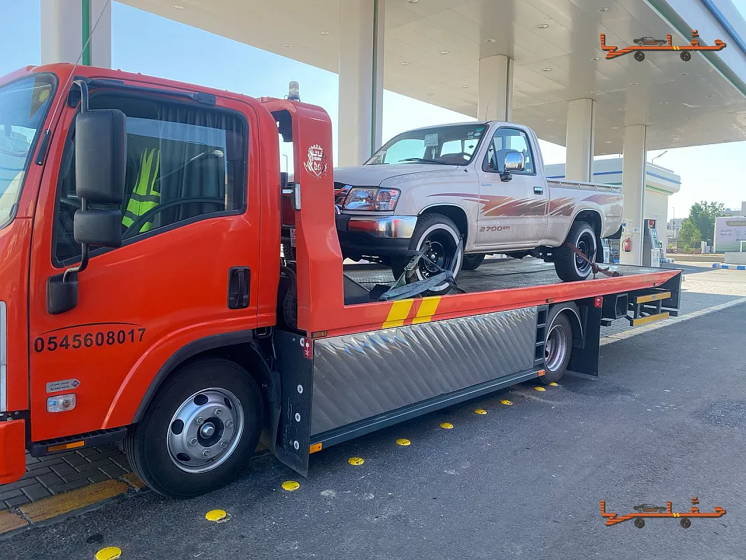 سطحة سطحه المدينه المنوره هيدروليك في المدينة المنورة - صورة رقم 3