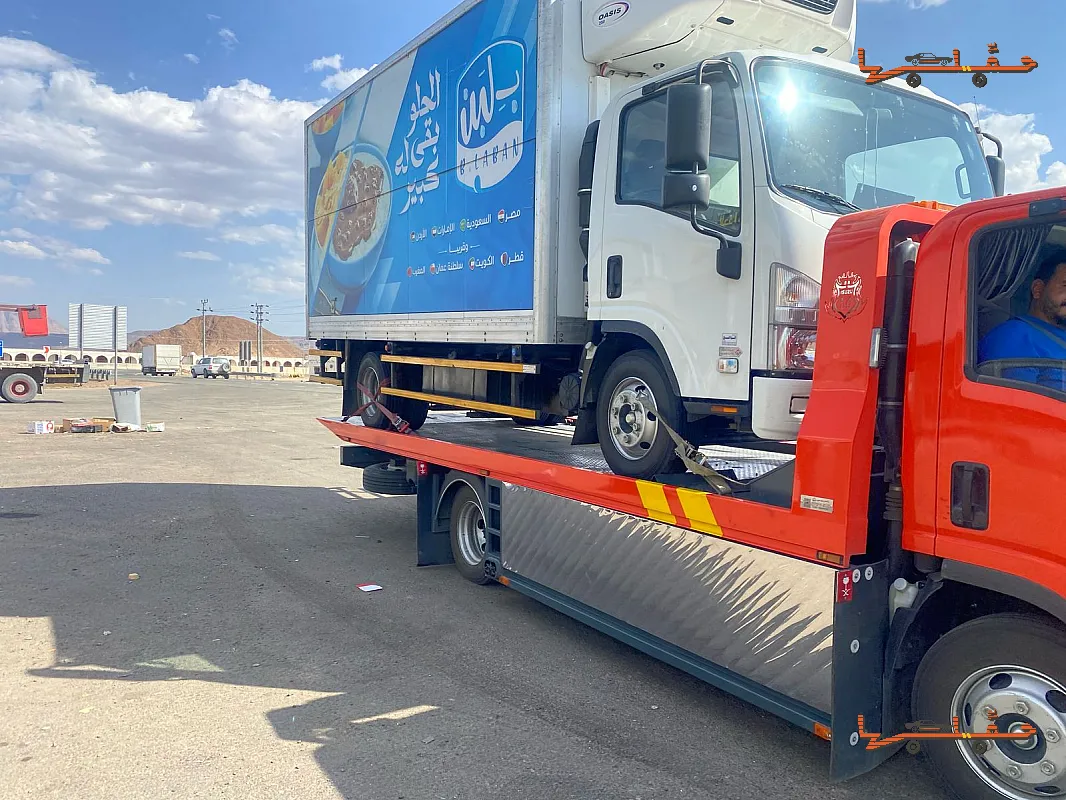 سطحة سطحه المدينه المنوره هيدروليك في المدينة المنورة - صورة رقم 5