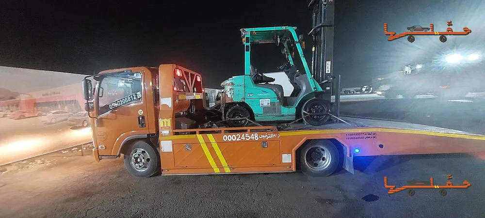 سطحة سطحه الرياض ابو ياسمين في الرياض - صورة رقم 3