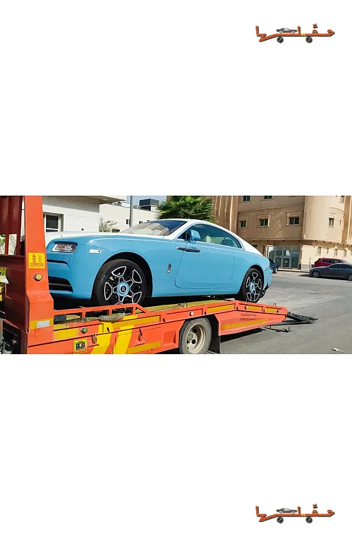 سطحة سطحه جده الرياض الدمام المدينه تأمين شامل في الرياض - صورة رقم 2